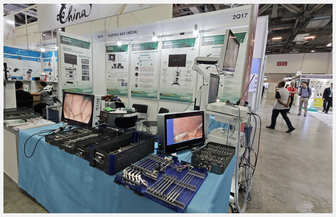 MEDICAL FAIR ASIA 2024 展會直擊 | 益柯達智造，閃耀亮相！