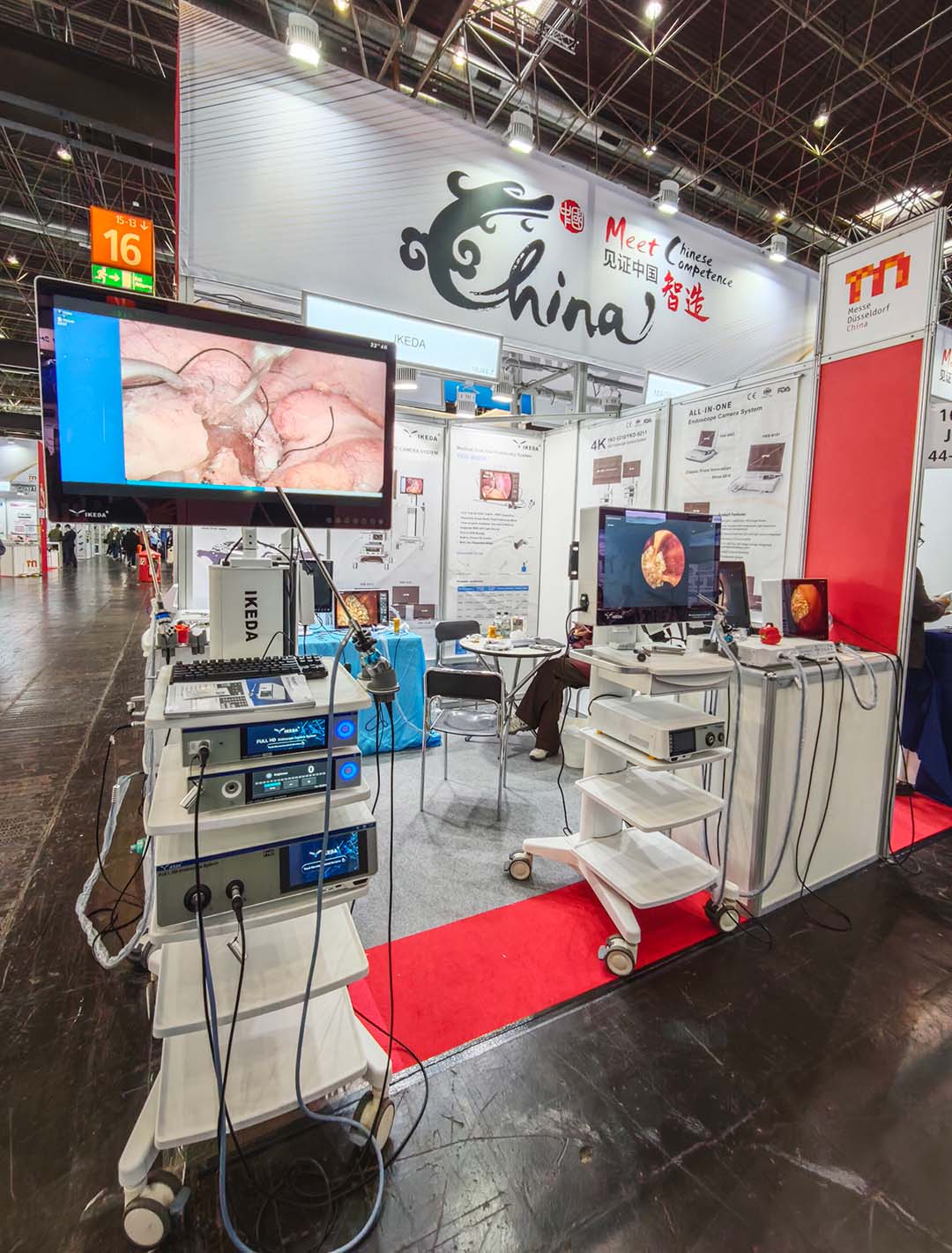 展會直擊 ▏益柯達閃耀登場！2024德國 MEDICA 醫(yī)療展