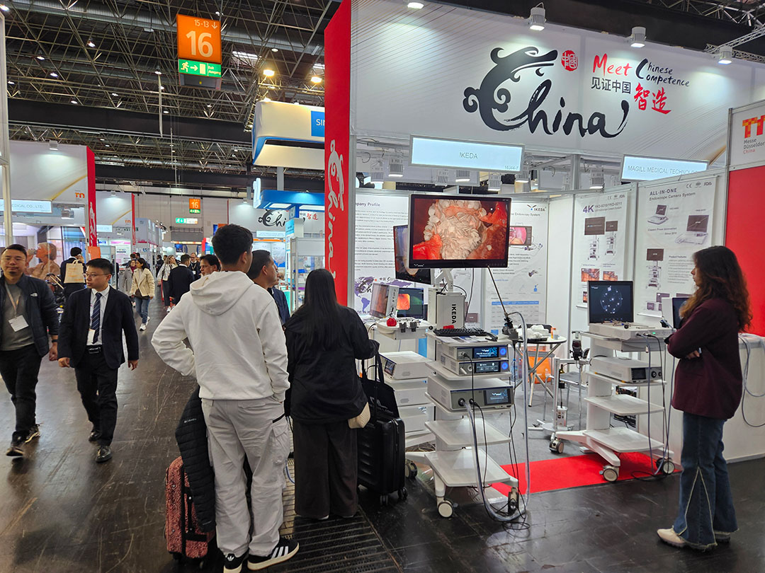 展會直擊 ▏益柯達閃耀登場！2024德國 MEDICA 醫(yī)療展