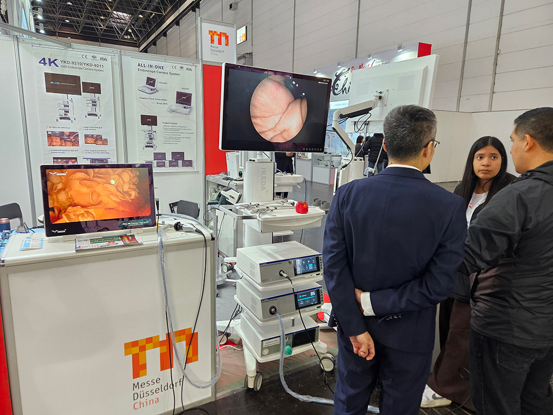 展會直擊 ▏益柯達閃耀登場！2024德國 MEDICA 醫(yī)療展
