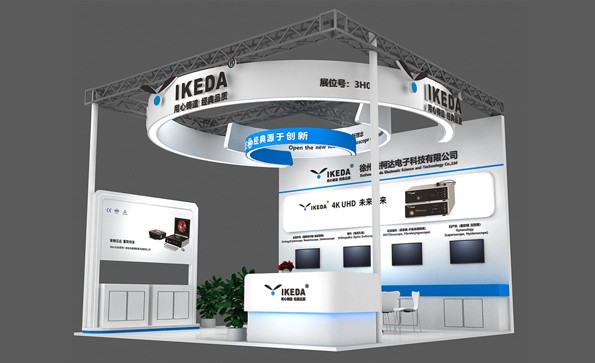 2021 CMEF，益柯達邀您5月上海聚！