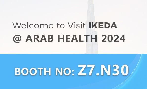 Arab Health 2024，益柯達邀您相見！