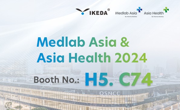展會邀請 | Medlab Asia & Asia Health 2024，益柯達邀您相約泰國曼谷